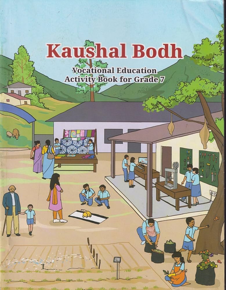 Kaushal Bodh II – Vocational Education, Class 7